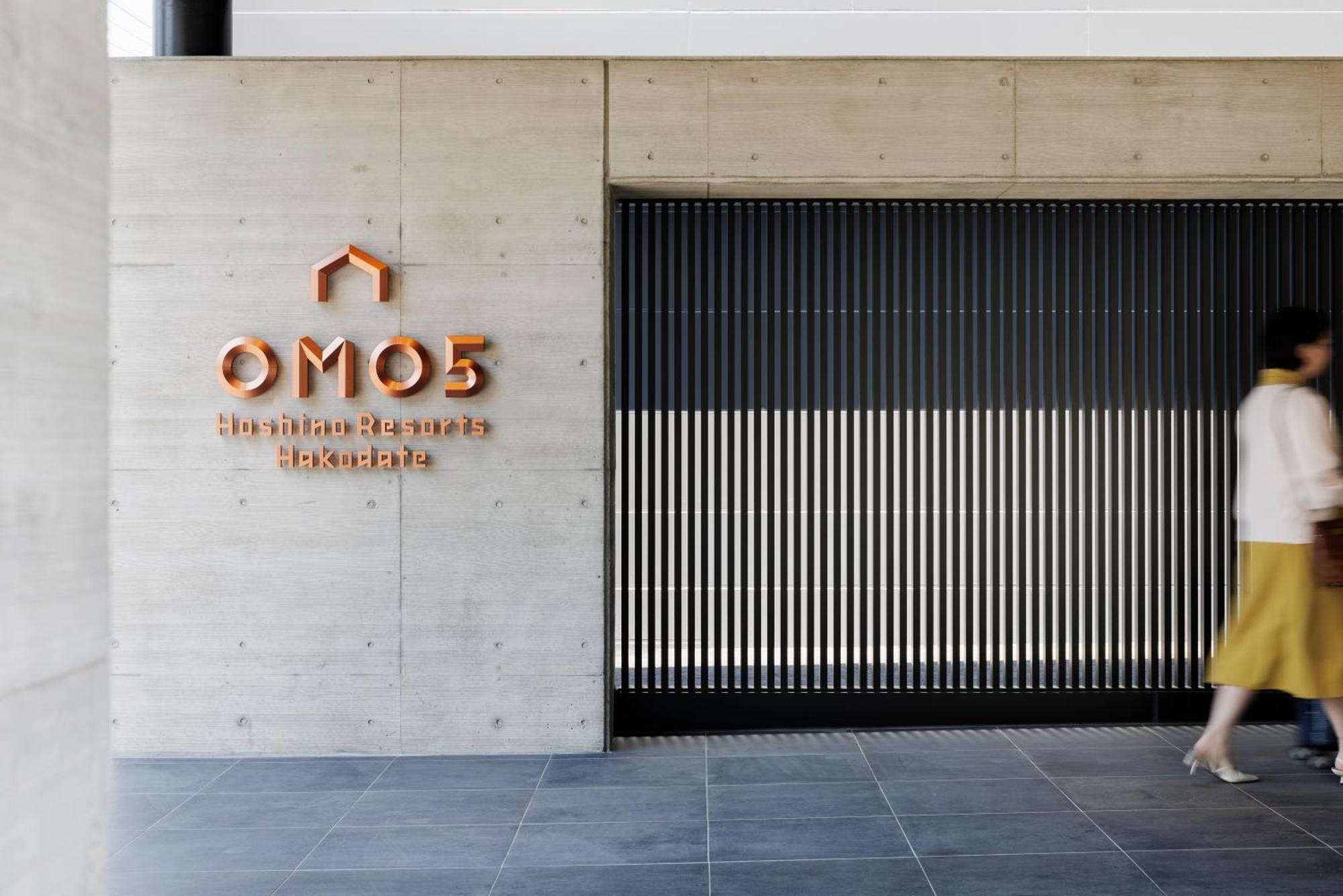 Omo5 By Hoshino Hotel 4*