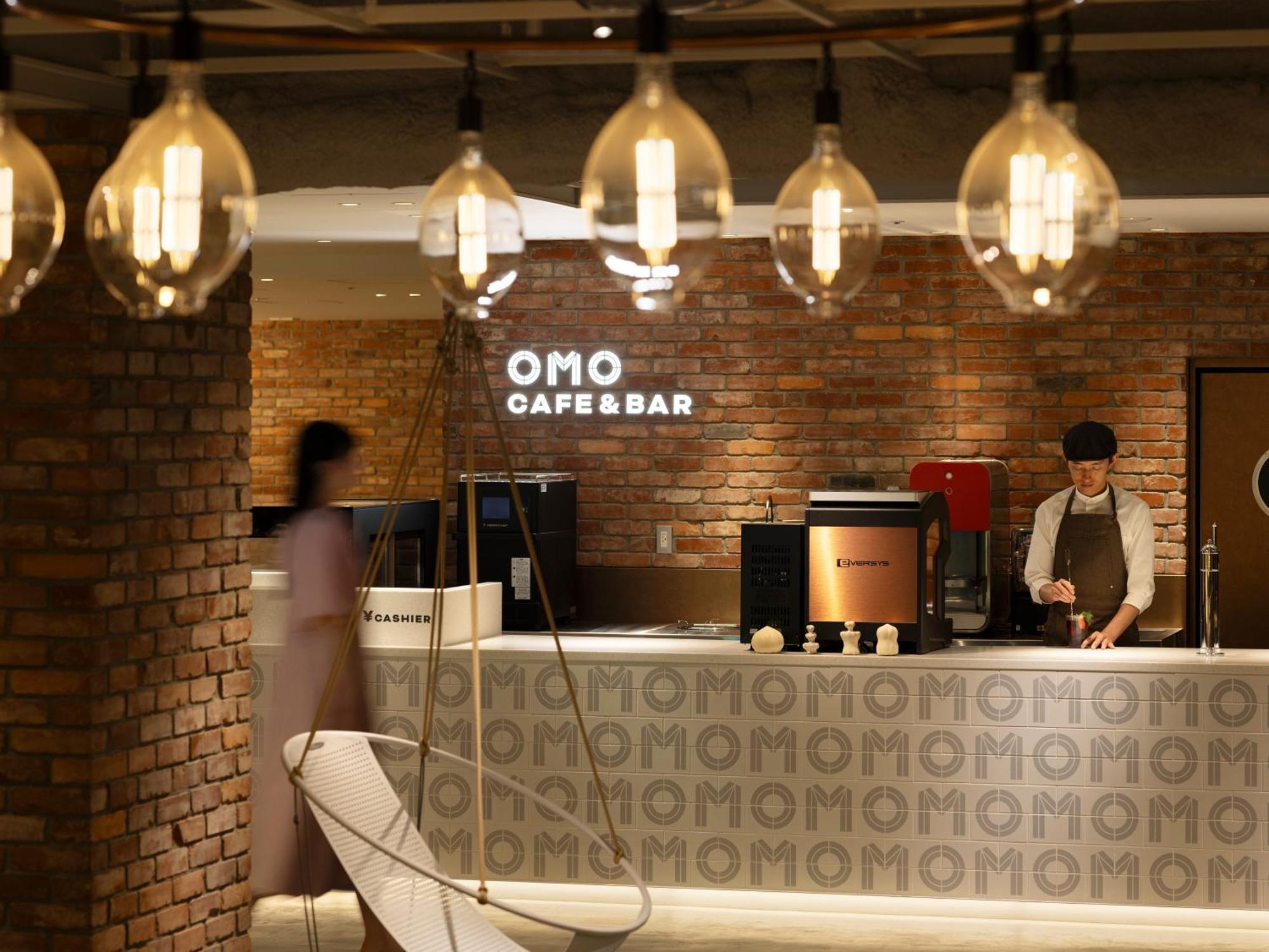 Hotel Omo5 By Hoshino Hakodate