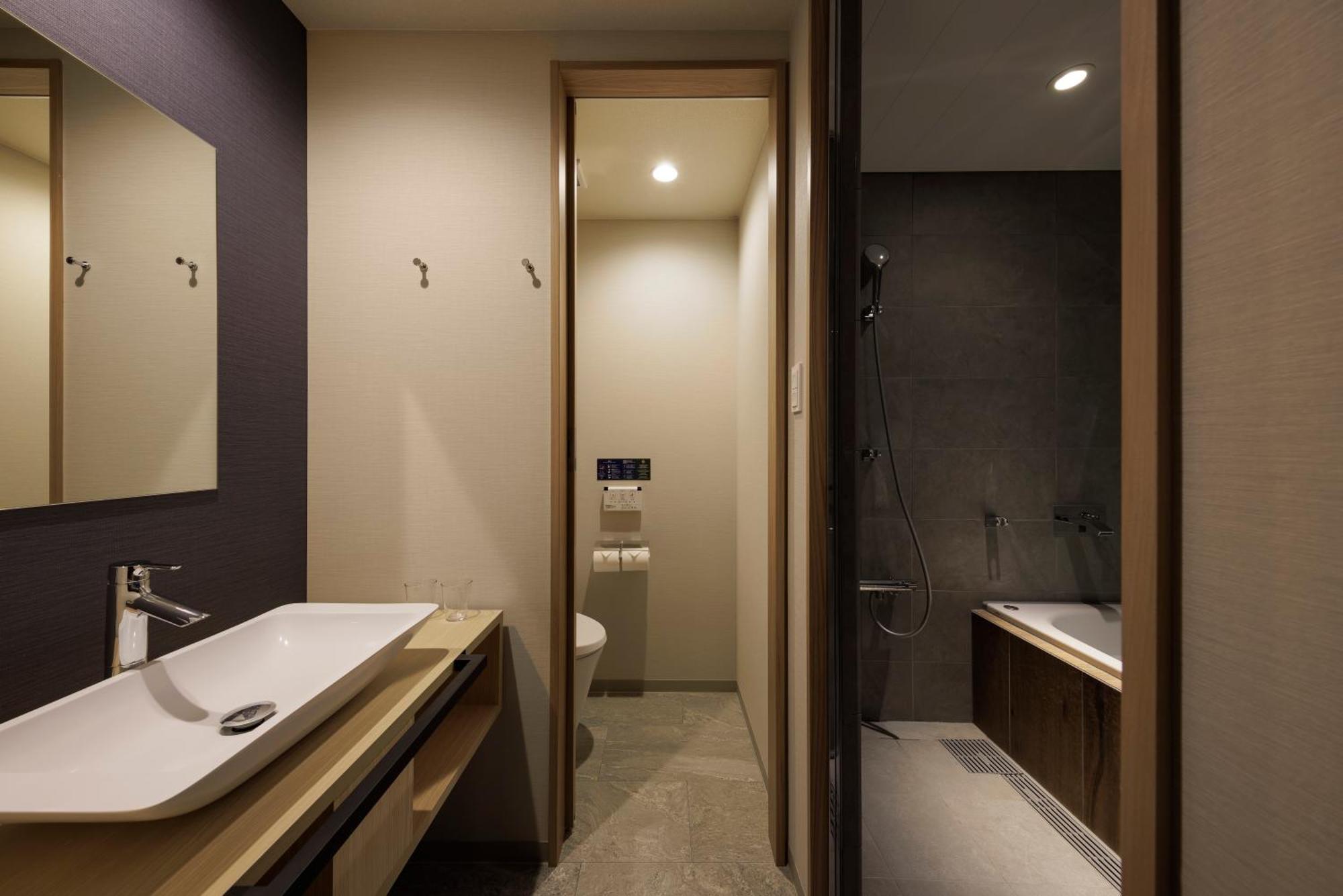 Hotel Omo5 By Hoshino Hakodate