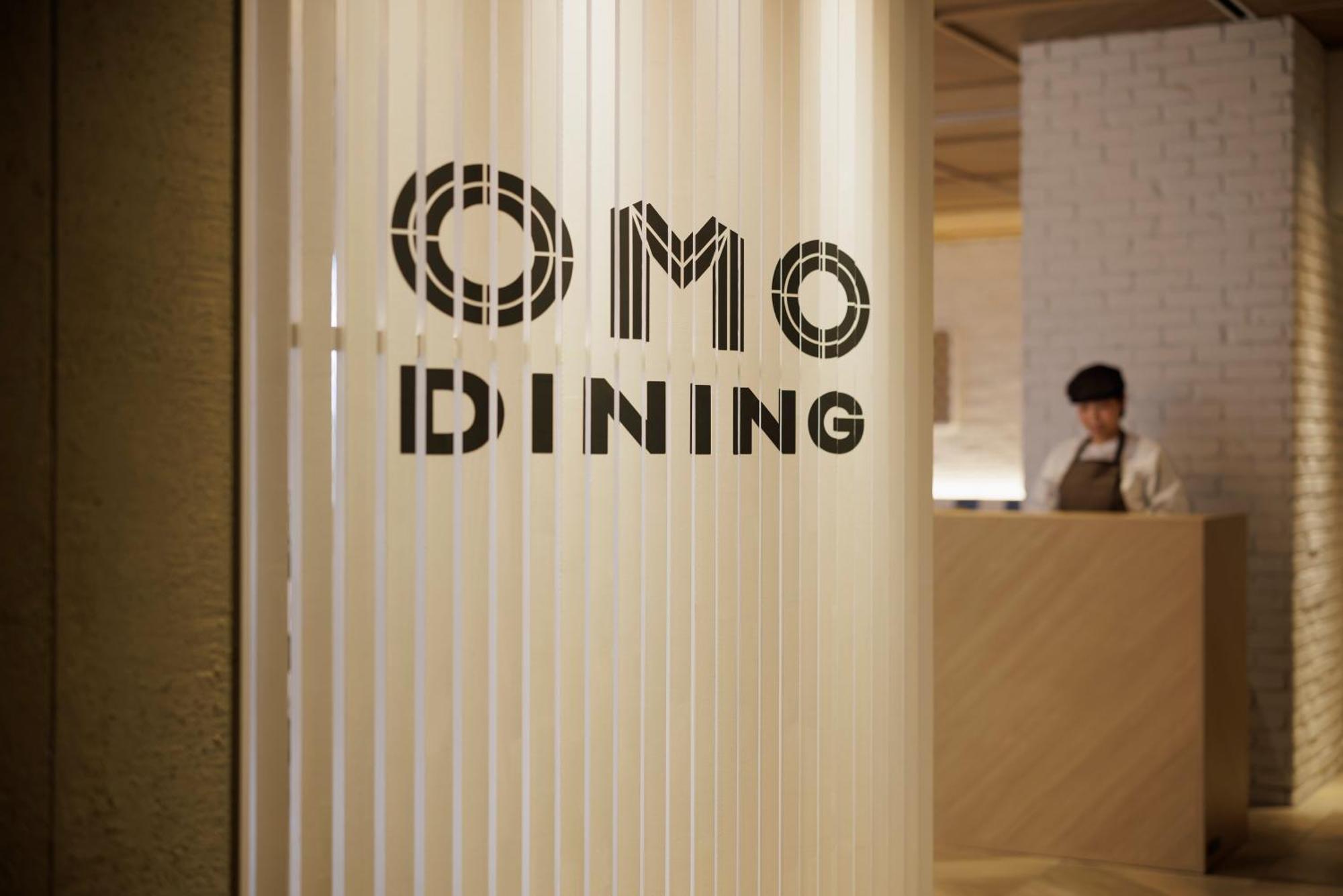 Omo5 By Hoshino 4*
